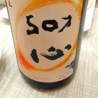 津島屋