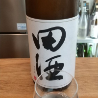 青森県の酒