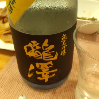 瀧澤