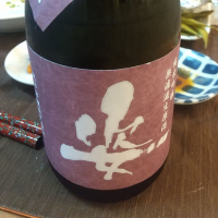 
            姿_
            マロンアサカさん