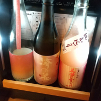 尾瀬の雪どけのレビュー by_マロンアサカ