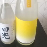 越路乃紅梅