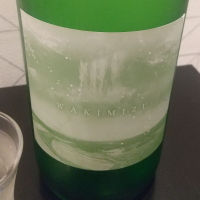 久比岐