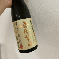 
            鳳凰美田_
            mst_1224さん