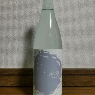 香川県の酒