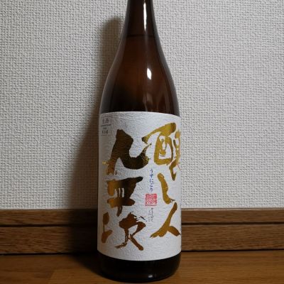 愛知県の酒