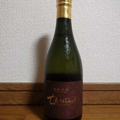 大分県の酒