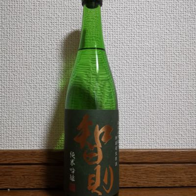 月山のレビュー by_ドリ