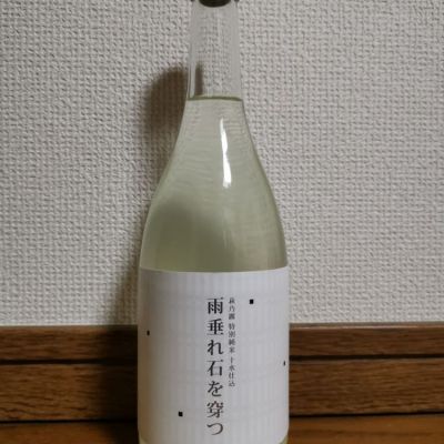 滋賀県の酒