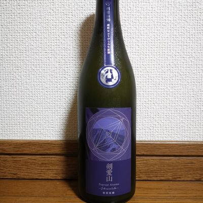 総乃寒菊のレビュー by_ドリ