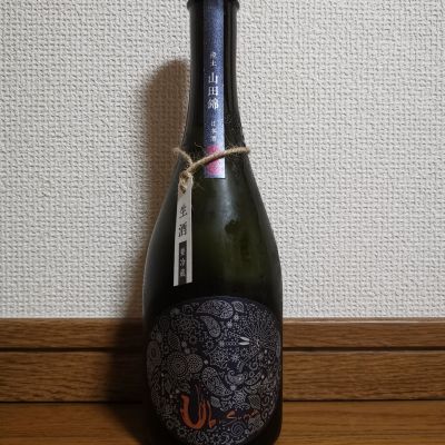 産土のレビュー by_ドリ