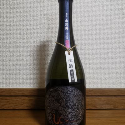 熊本県の酒