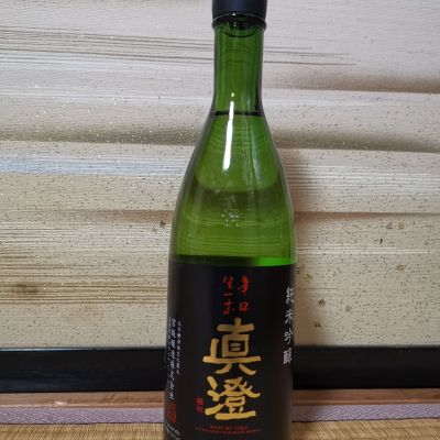 浦里のレビュー by_ドリ