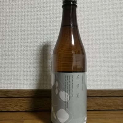 三重県の酒