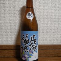 長陽福娘