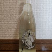 雅楽代
