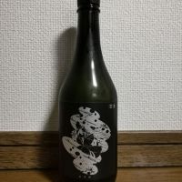 東洋坂