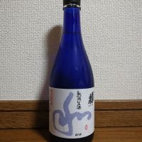 蓬莱泉
