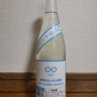 宮城県の酒