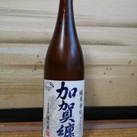 石川県の酒