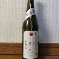 
            荷札酒_
            ドリさん