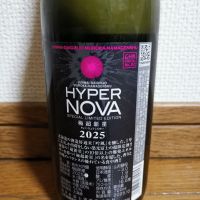 栄光冨士のレビュー by_ドリ