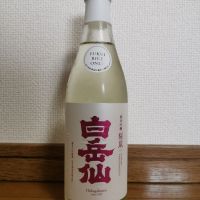 福井県の酒