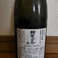 加賀鳶のレビュー by_ドリ