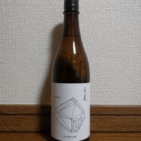 山口県の酒