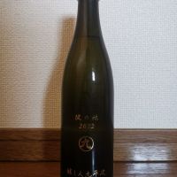 愛知県の酒