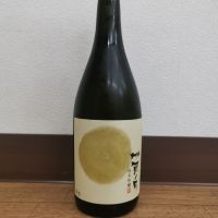 加賀の月