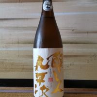 
            醸し人九平次_
            ドリさん