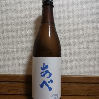 
            あべ_
            ドリさん