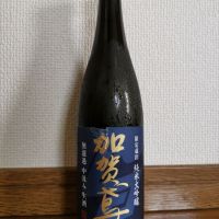 加賀鳶