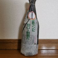 来福