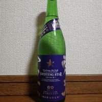 栄光冨士
