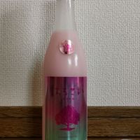 愛宕の松