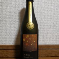 千葉県の酒