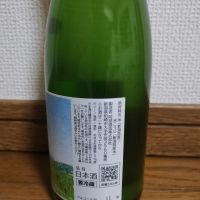 あべのレビュー by_ドリ