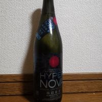 栄光冨士のレビュー by_ドリ