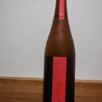 
            にいだしぜんしゅ_
            ドリさん