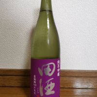 青森県の酒