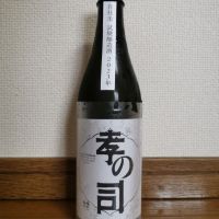 愛知県の酒