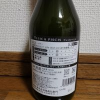 GOZのレビュー by_ドリ