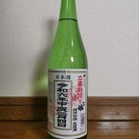 茨城県の酒