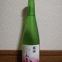 滋賀県の酒