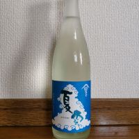 栄光冨士