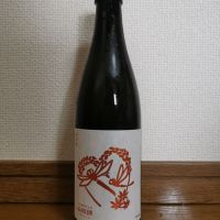 神奈川県の酒