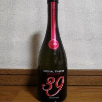 千葉県の酒