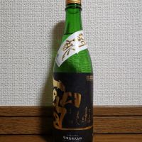 聖